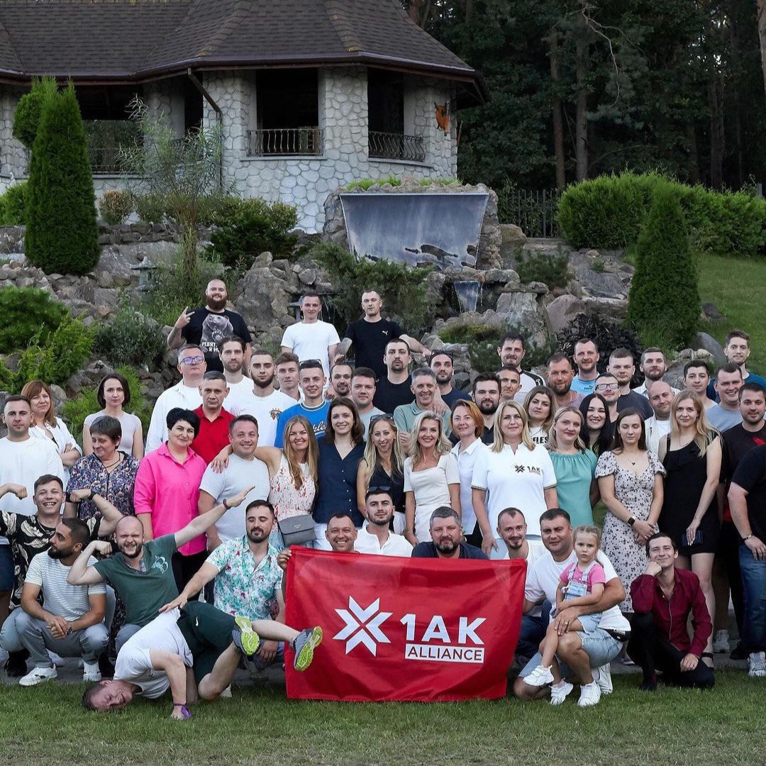 Традиционные летние туристические слеты компаний, 1AK-ALLIANSE